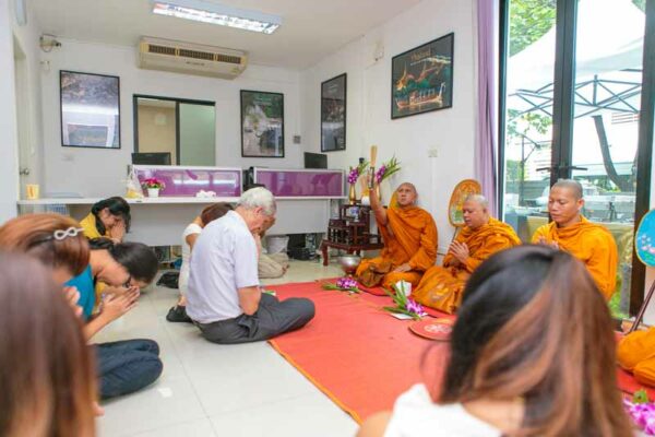 Unser Büro Sri Siam Holidays