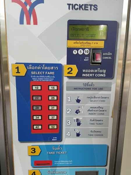 Fahrkartenautomat der BTS in Bangkok