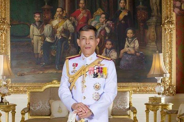 Seine Majestät König Maha Vajiralongkorn Bodindradebayavarangkun