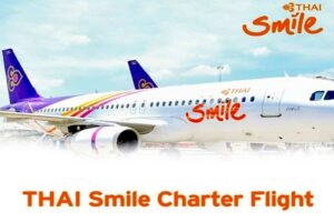 Charter Flugzeug der Thai Smile Airline