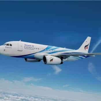 Flugzeug der Bangkok Airways Thailands Boutique Airline