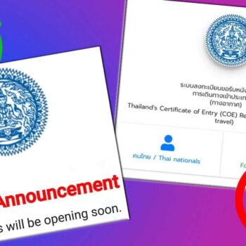 Die Webseite auf welcher man den Thailand Pass beantragen kann wird ab dem 02. November online sein und das CoE abloesen