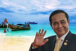 Premierminister Prayut stellt seine großen Pläne für Phuket vor.