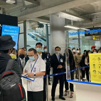 Ankunfstbereich des Flughafen in Bangkok, wo die meisten Touristen ankommen.