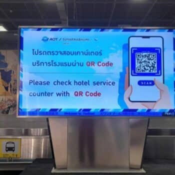 Der QR Code der am Bangkoker Flughafen gesacannt werden kann, um sein Hotel leichter zu finden.