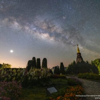 Der Start des Amazing Dark Sky Thailand Projektes in Kooperation mit der Tourism Authority of Thailand.
