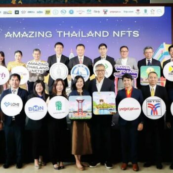 Digital Art NFTs, die Touristen dazu ermutigen sollen, mehr zu reisen und mehr Vergünstigungen zu erhalten, können vom 14. November bis zum 14. Dezember 2022 an 5 Standorten in Bangkok und Samut Prakan gesammelt werden.