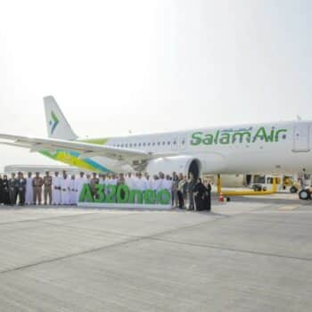 Das Foto zeigt den A320 neo der Salam Air, welche auch auf der Strecke von Muscat nach Bangkok eingesetzt wird.