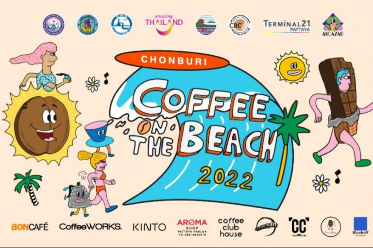 Das Festival "Pattaya Coffee on the Beach" findet heute statt