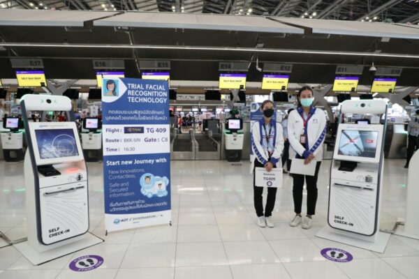 Die Thai Airways wurde von den Airports of Thailand ausgewählt die neuen biometrischen Systeme in Bangkok zu testen.